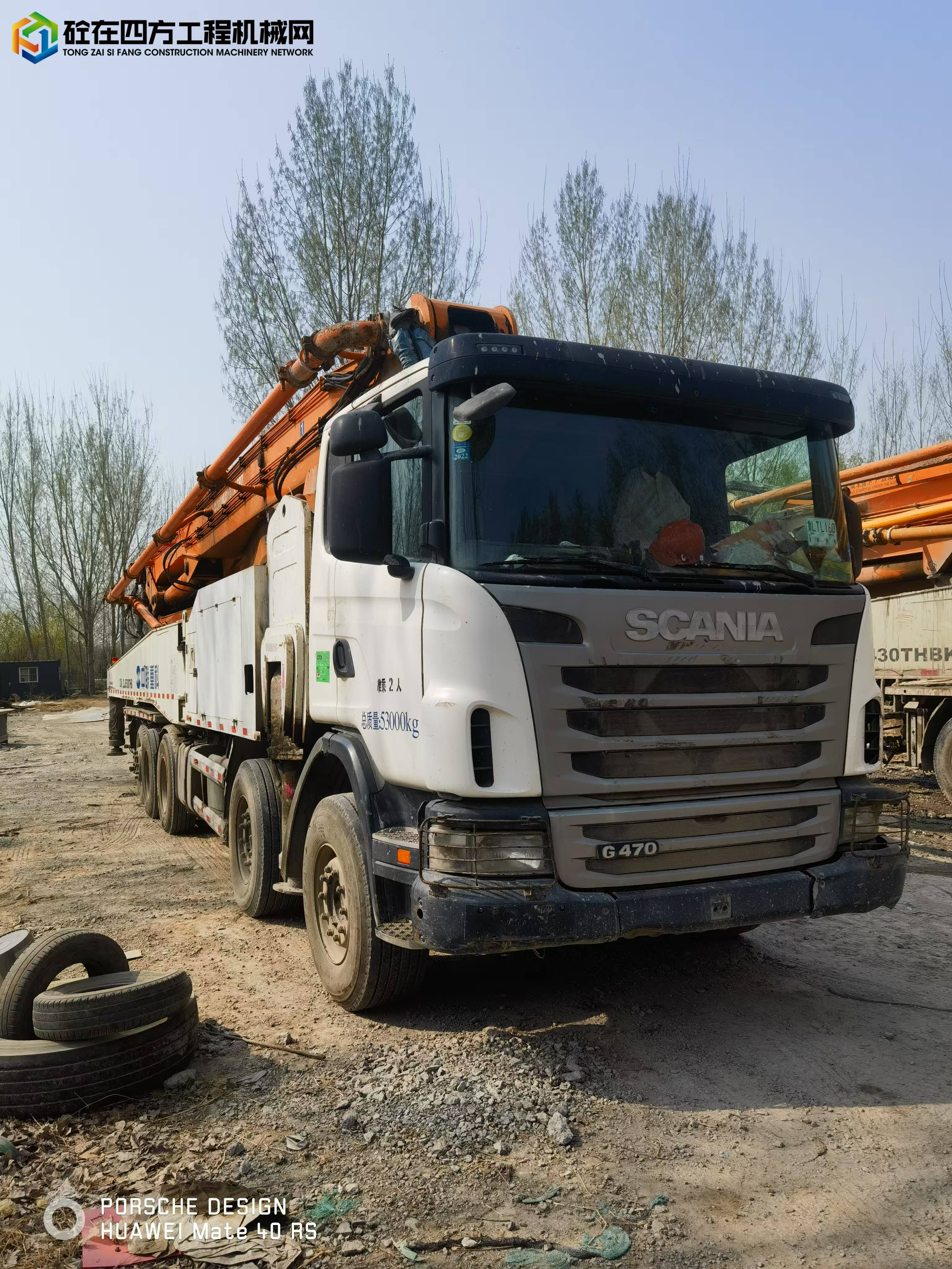 https://images.tongzsf.com/tong/truck_machine/20250205/167a2c9c067e1f.jpg