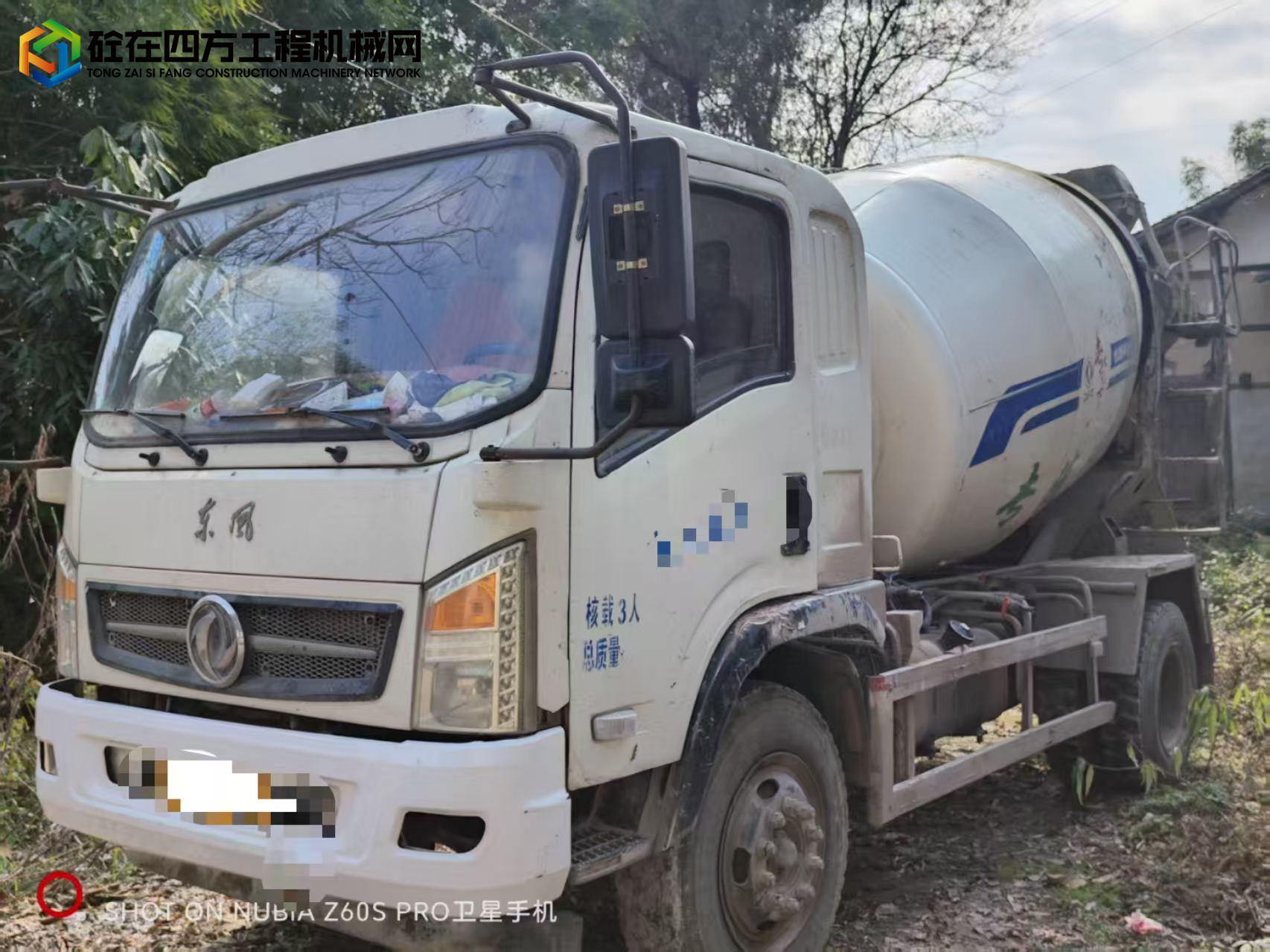 https://images.tongzsf.com/tong/truck_machine/20250207/167a5ab480c8b1.jpg