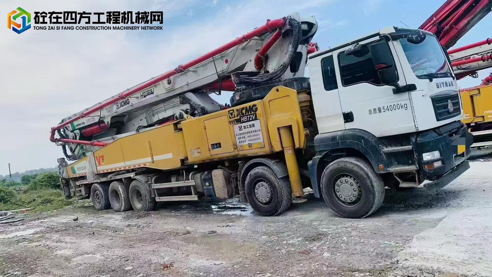 https://images.tongzsf.com/tong/truck_machine/20250213/167ad5a307835d.jpg