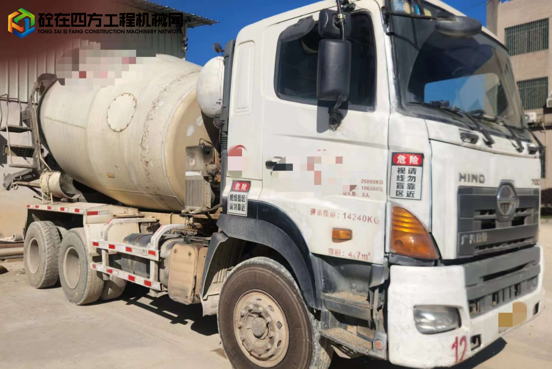 https://images.tongzsf.com/tong/truck_machine/20250214/167aeb7501e8dc.jpg