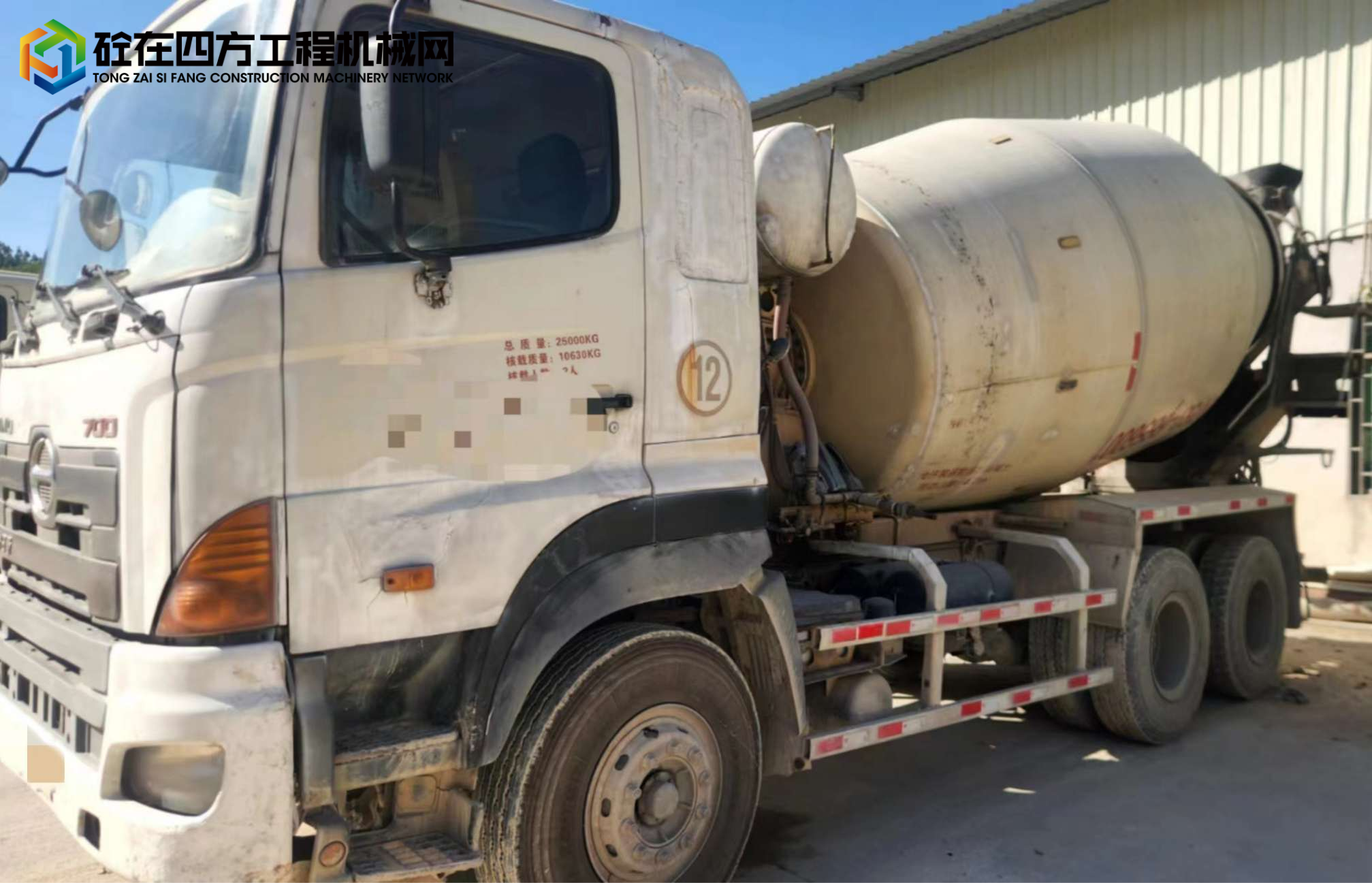 https://images.tongzsf.com/tong/truck_machine/20250214/167aeb75894019.jpg