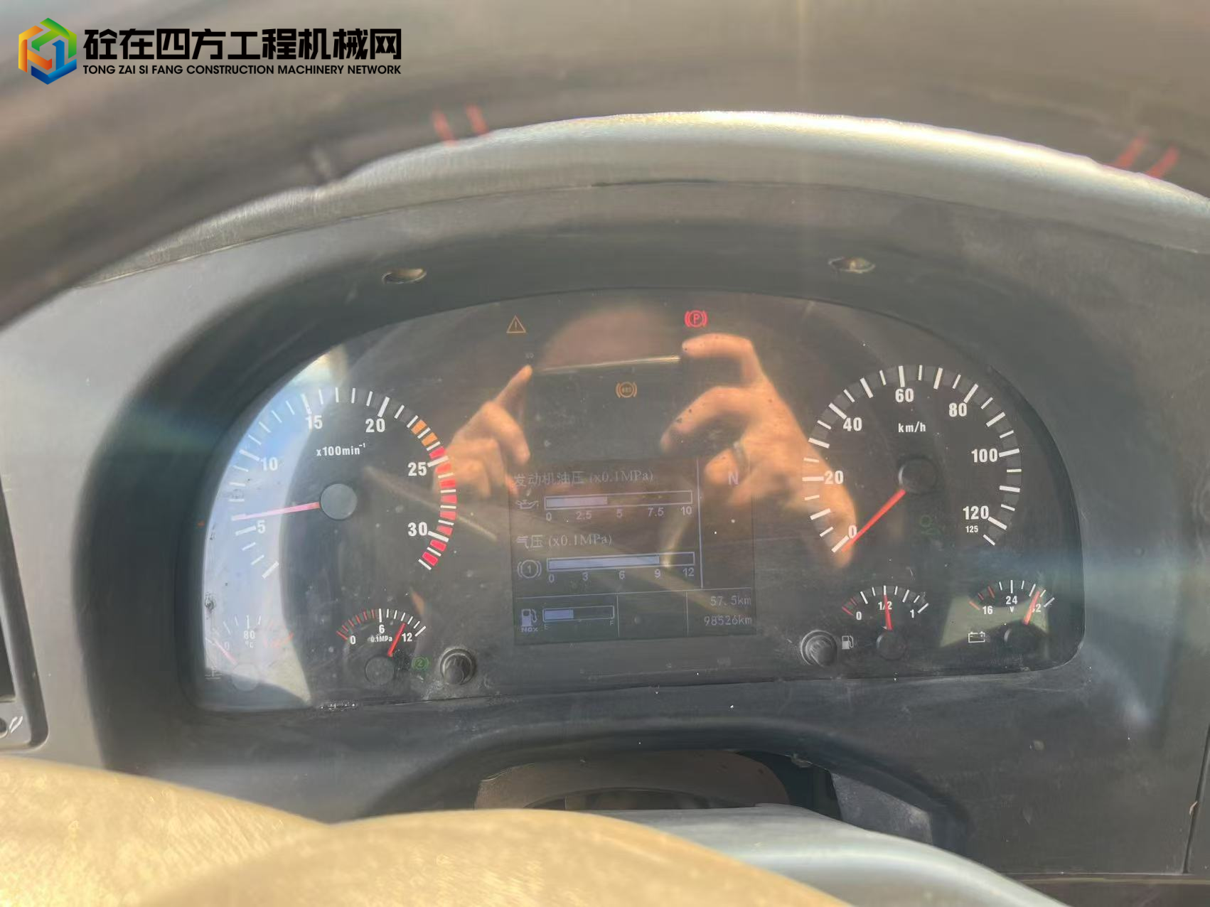 https://images.tongzsf.com/tong/truck_machine/20250217/167b2a6c3125c2.jpg