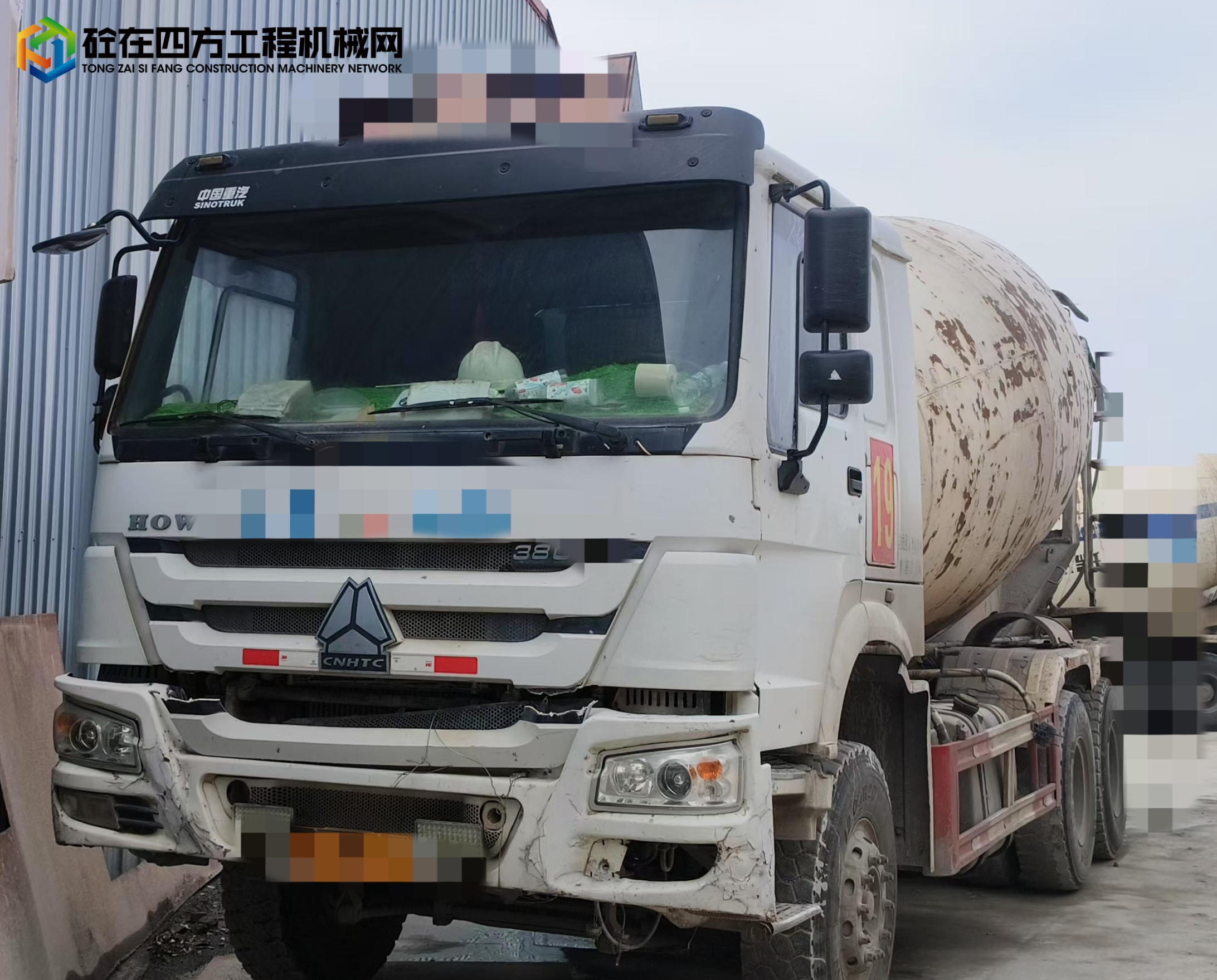 https://images.tongzsf.com/tong/truck_machine/20250218/167b4398ded162.jpg
