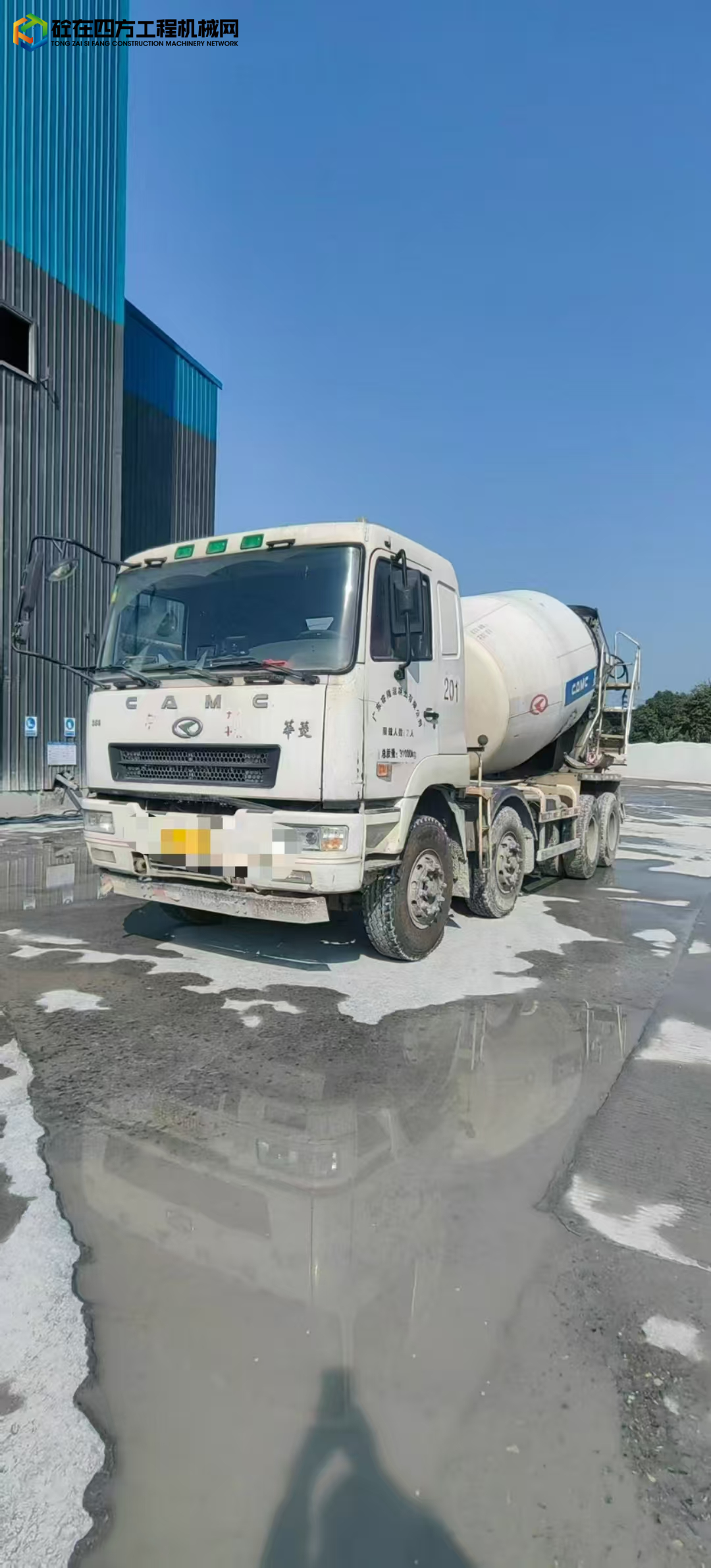 https://images.tongzsf.com/tong/truck_machine/20250219/167b53bae6214d.jpg