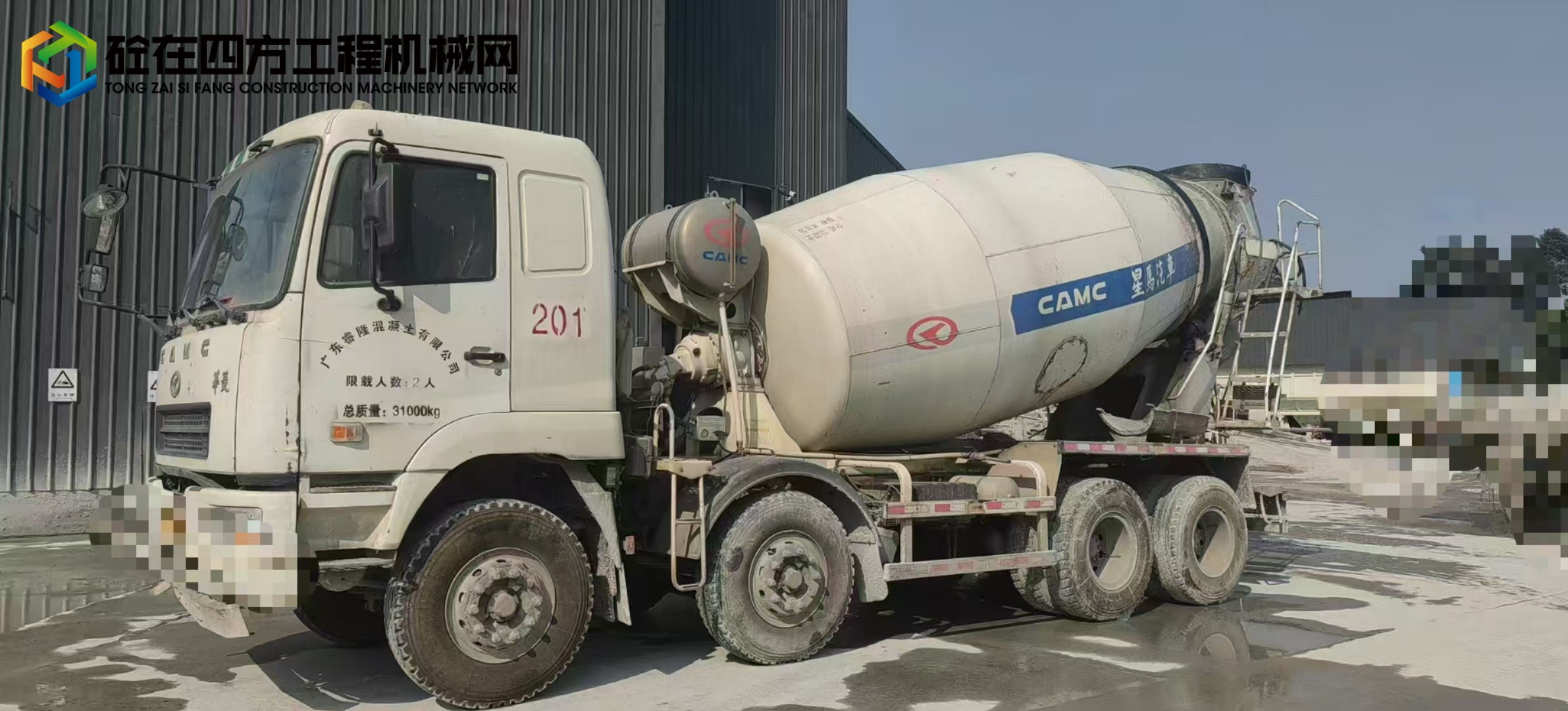 https://images.tongzsf.com/tong/truck_machine/20250219/167b53bb959ce8.jpg