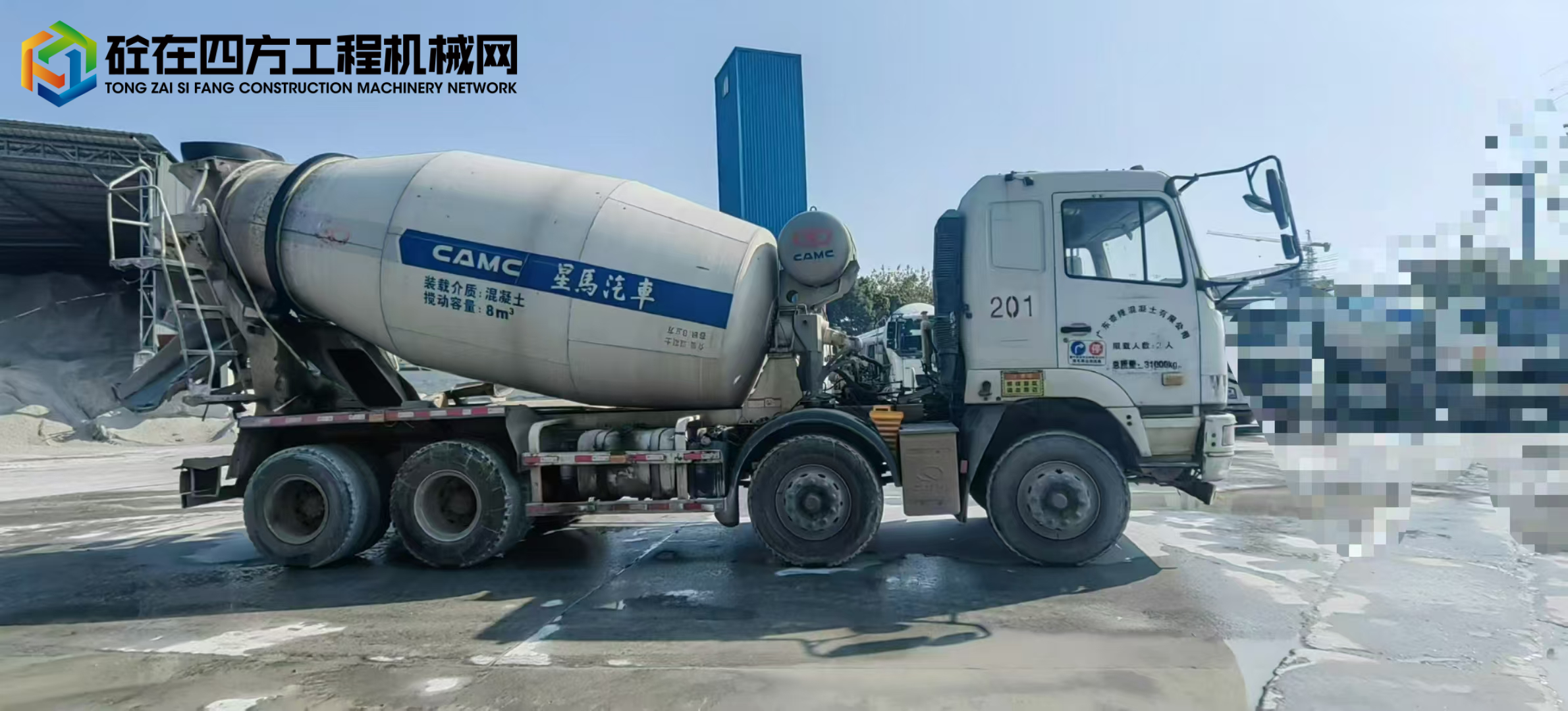 https://images.tongzsf.com/tong/truck_machine/20250219/167b53bc70bdf0.jpg