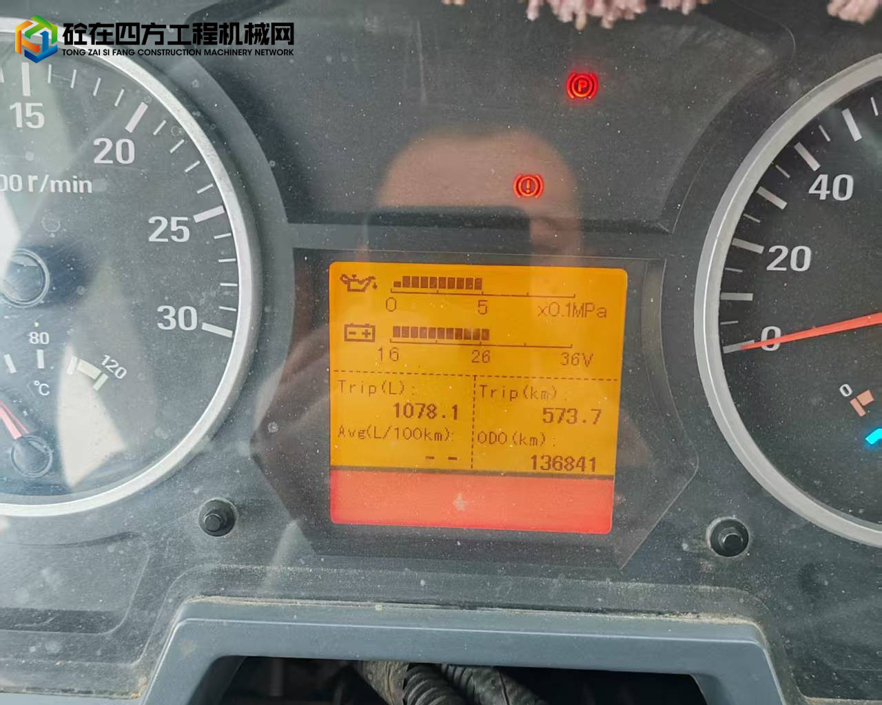 https://images.tongzsf.com/tong/truck_machine/20250221/167b7c0b8818b9.jpg