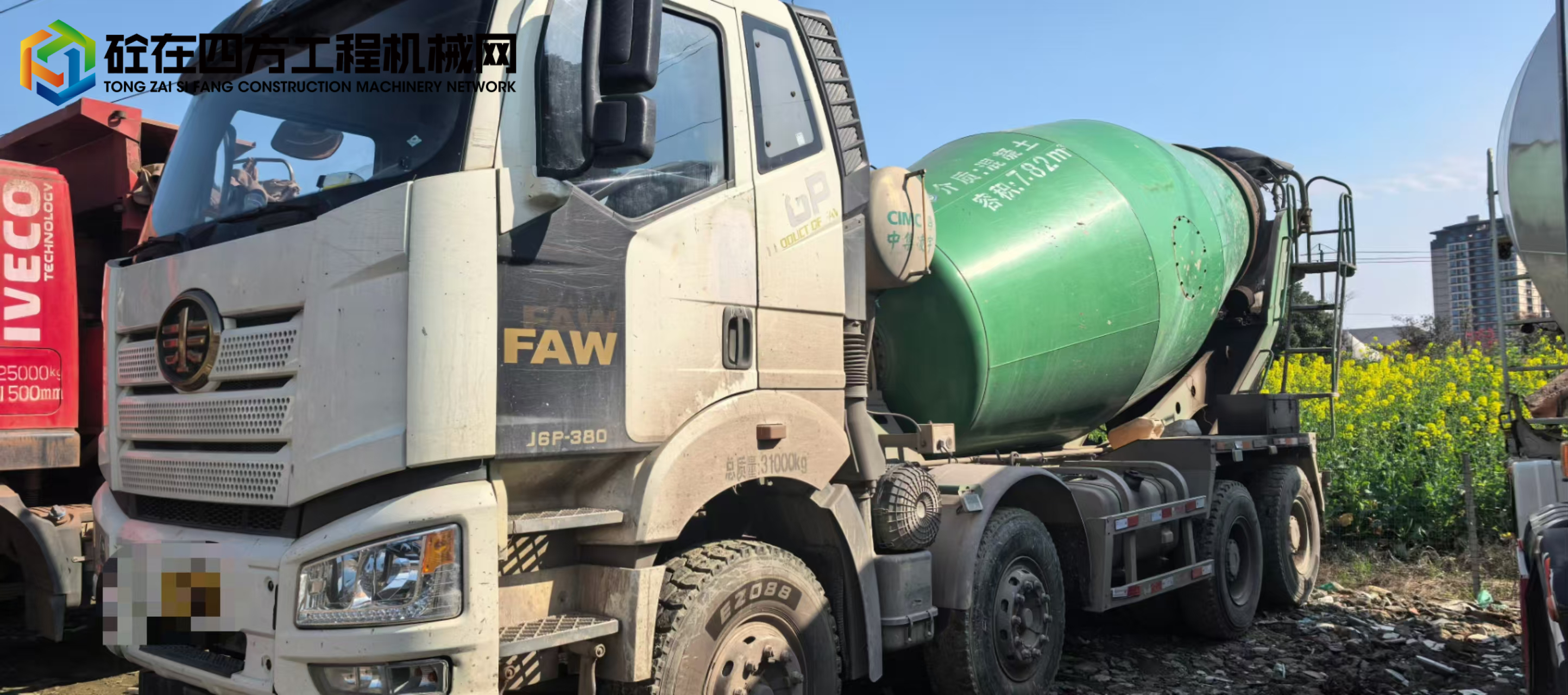 https://images.tongzsf.com/tong/truck_machine/20250225/167bd69bb970c7.jpg
