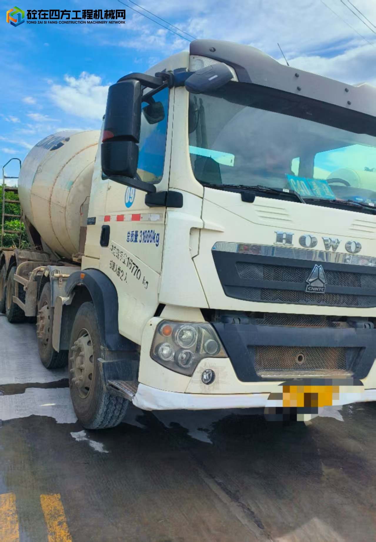 https://images.tongzsf.com/tong/truck_machine/20250227/167bffbb5b3674.jpg