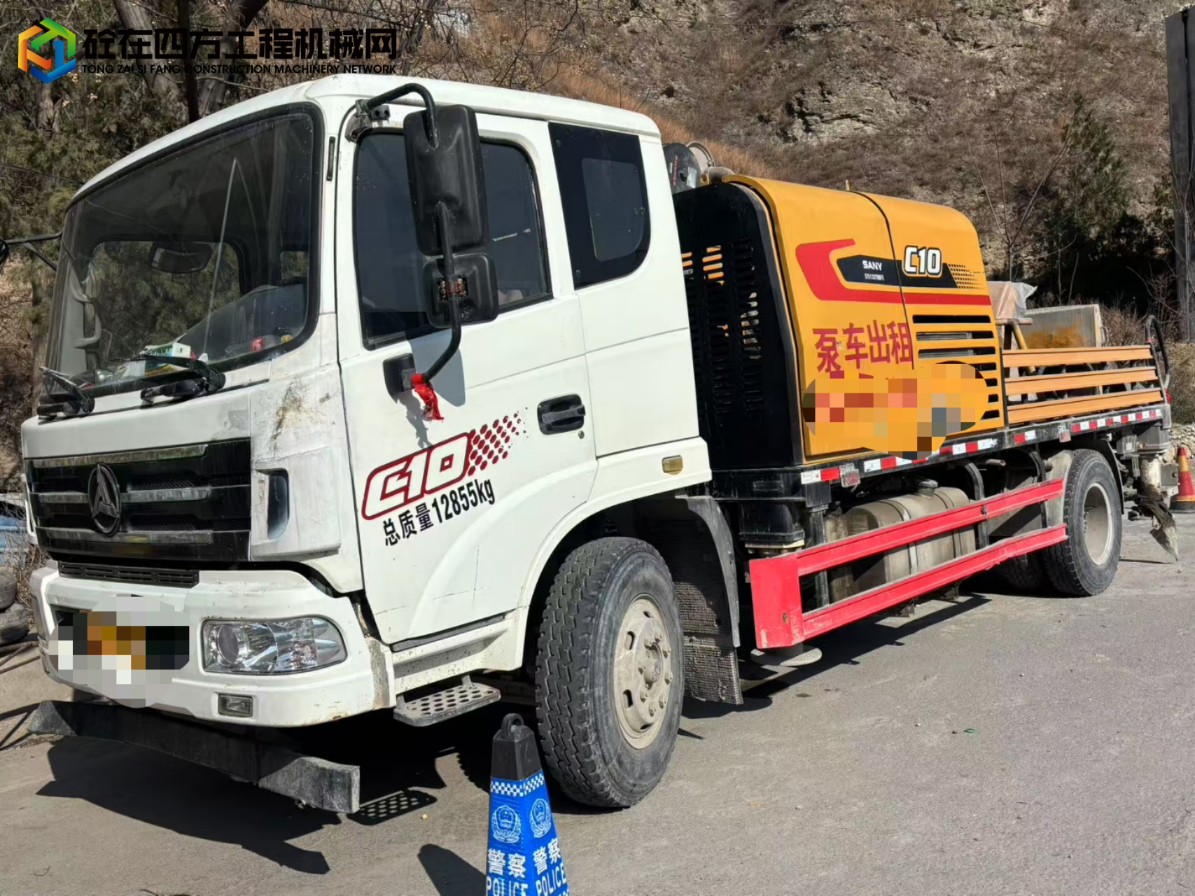 https://images.tongzsf.com/tong/truck_machine/20250228/167c17bbd8337e.jpg