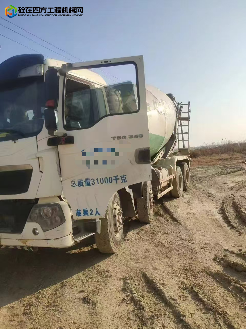 https://images.tongzsf.com/tong/truck_machine/20250308/167cba1feb72b1.jpg