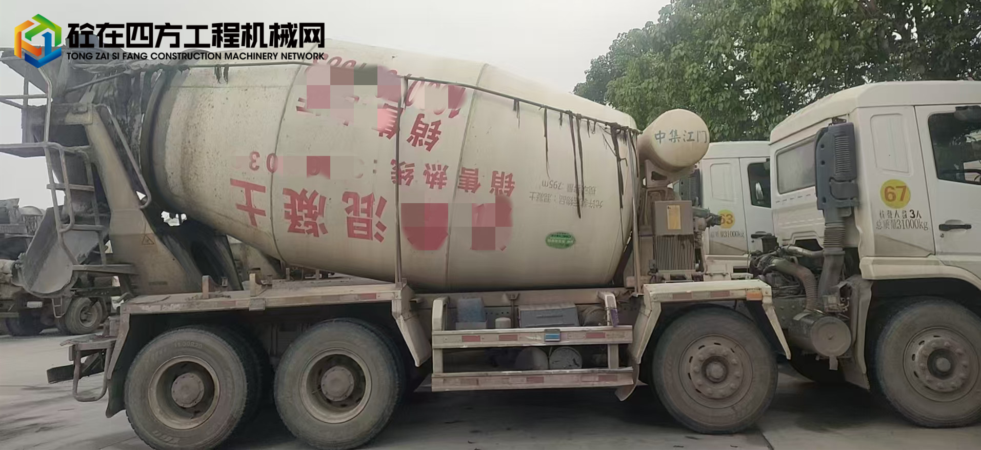 https://images.tongzsf.com/tong/truck_machine/20250312/167d0e6fc1afde.jpg