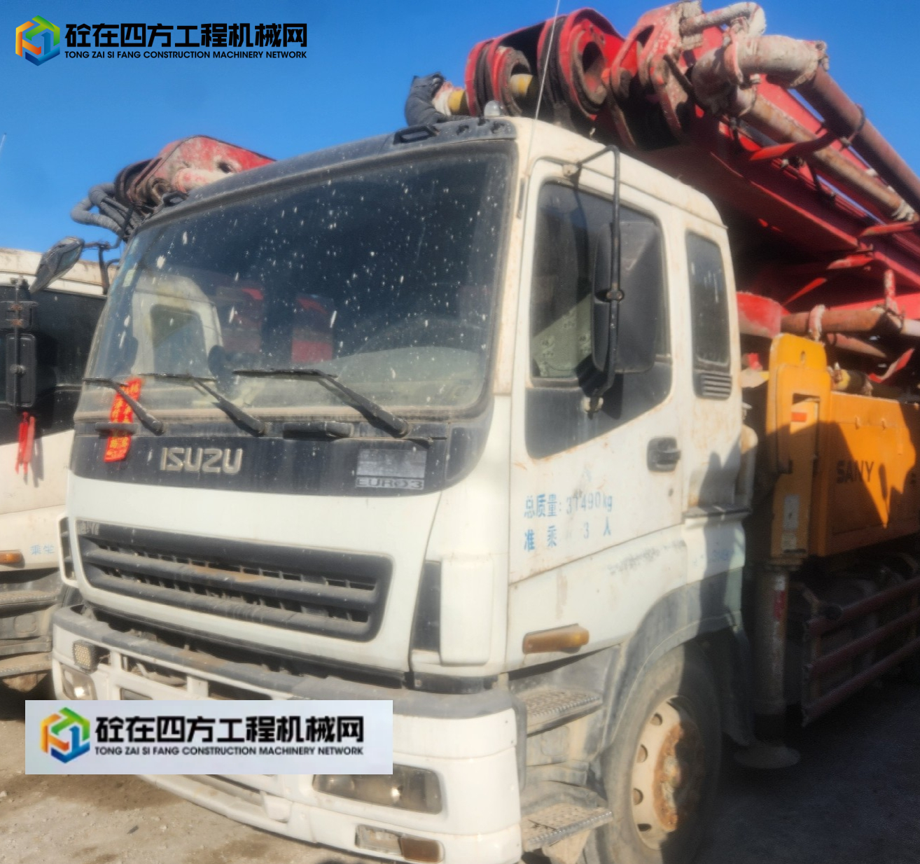 https://images.tongzsf.com/tong/truck_machine/20250313/167d2eac39ec49.jpg