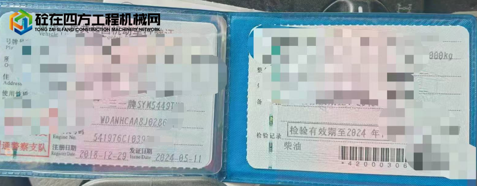 https://images.tongzsf.com/tong/truck_machine/20250320/167db7652af905.png