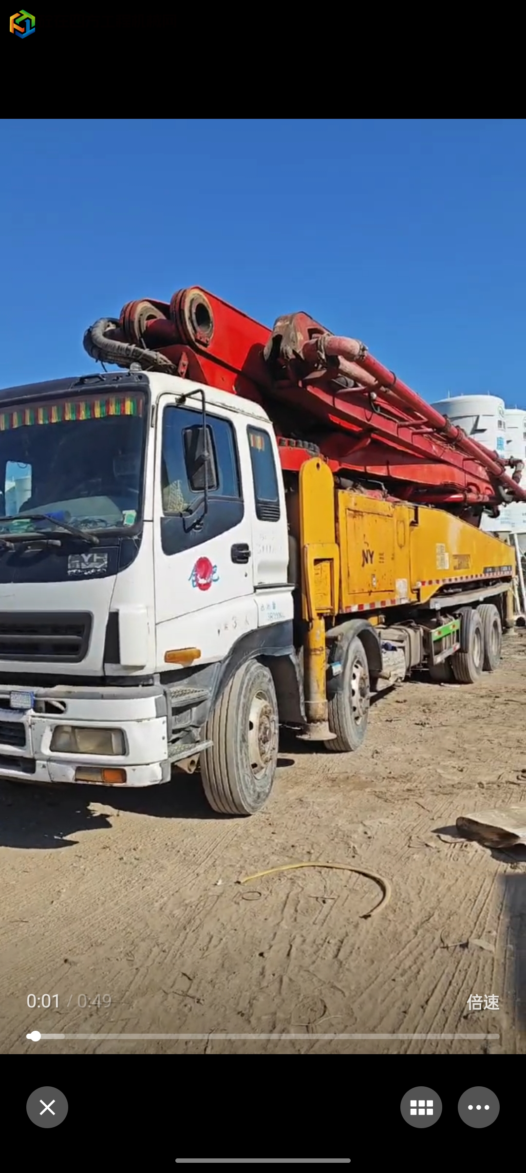 https://images.tongzsf.com/tong/truck_machine/20250322/167deacf888e1c.jpg