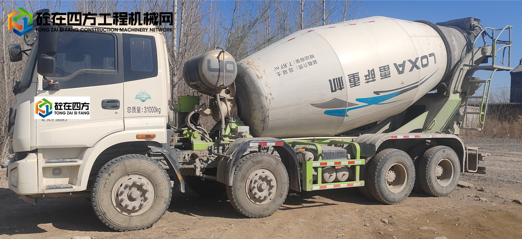 https://images.tongzsf.com/tong/truck_machine/20250325/167e220eb028a3.jpg