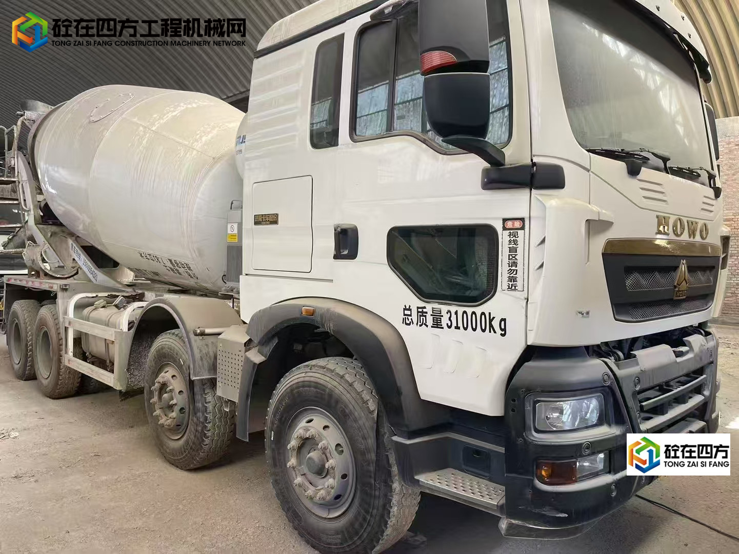 https://images.tongzsf.com/tong/truck_machine/20250326/167e36918e560f.jpg