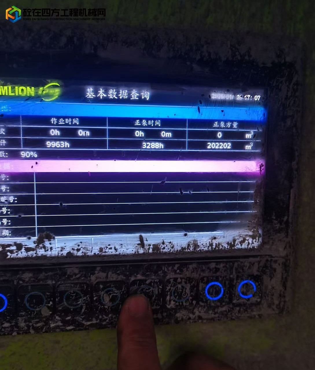 https://images.tongzsf.com/tong/truck_machine/20250327/167e4a95f98a70.jpg