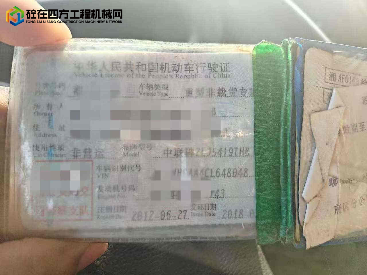 https://images.tongzsf.com/tong/truck_machine/20250327/167e4b70d56071.jpg