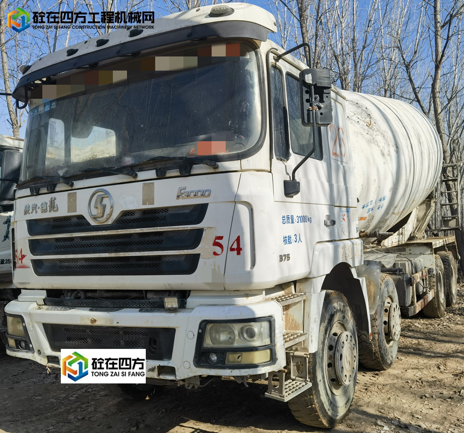 https://images.tongzsf.com/tong/truck_machine/20250402/167ec9417d6240.jpg