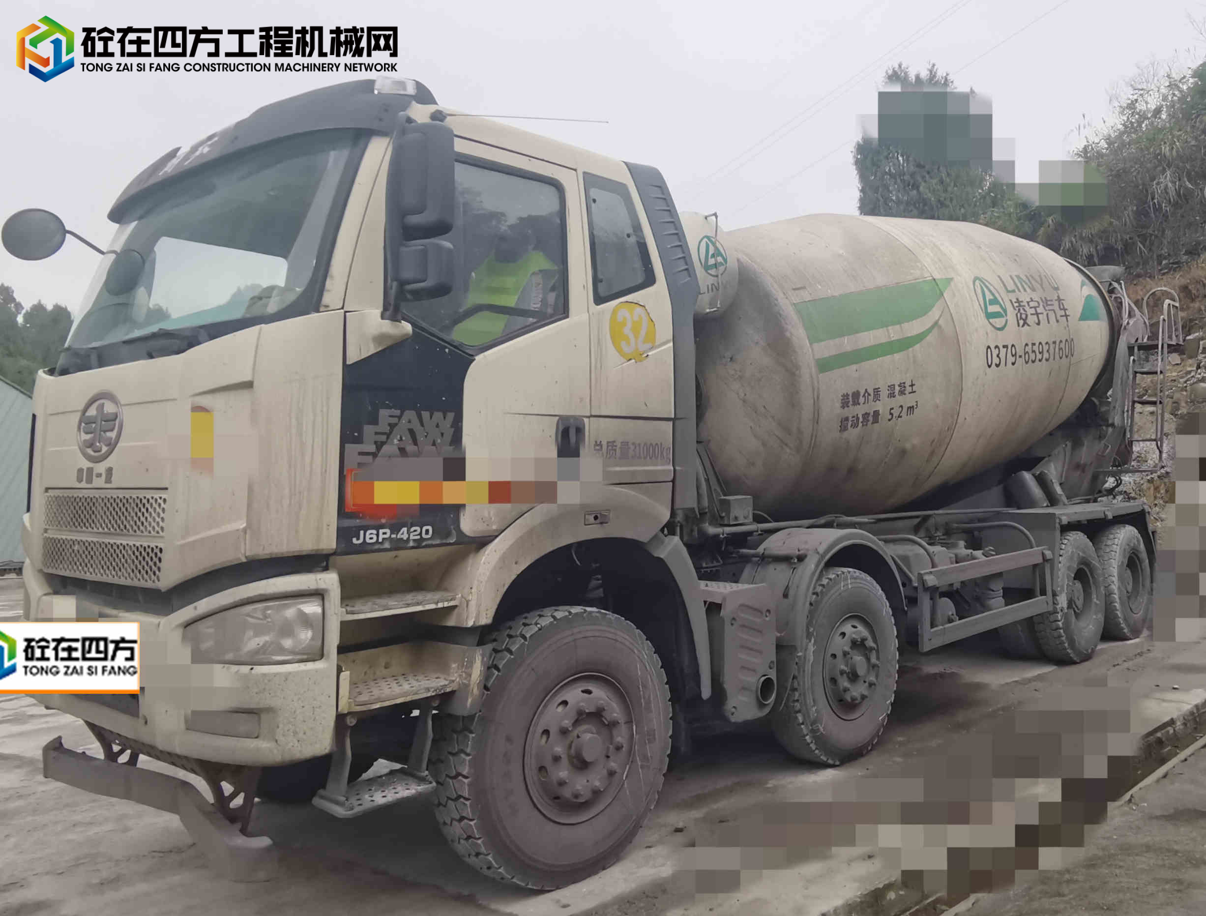 https://images.tongzsf.com/tong/truck_machine/20250402/167ecd4e32c390.jpg