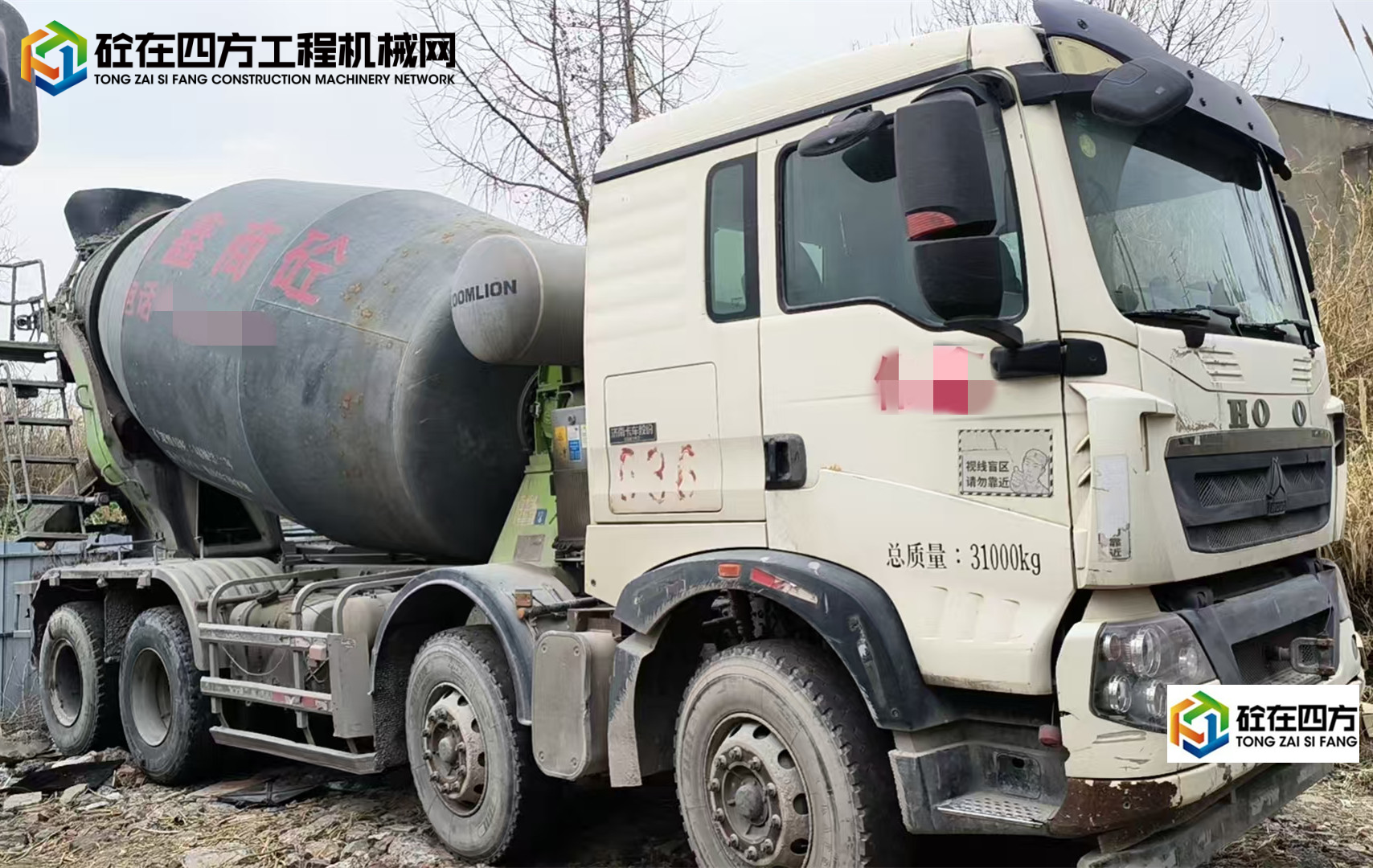 https://images.tongzsf.com/tong/truck_machine/20250403/167ee27e3700b4.jpg