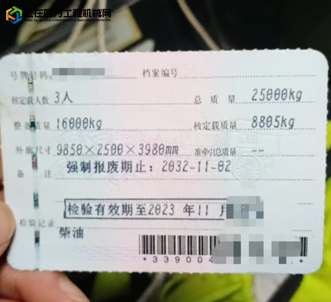 https://images.tongzsf.com/tong/truck_machine/20250408/167f49809a0633.jpg