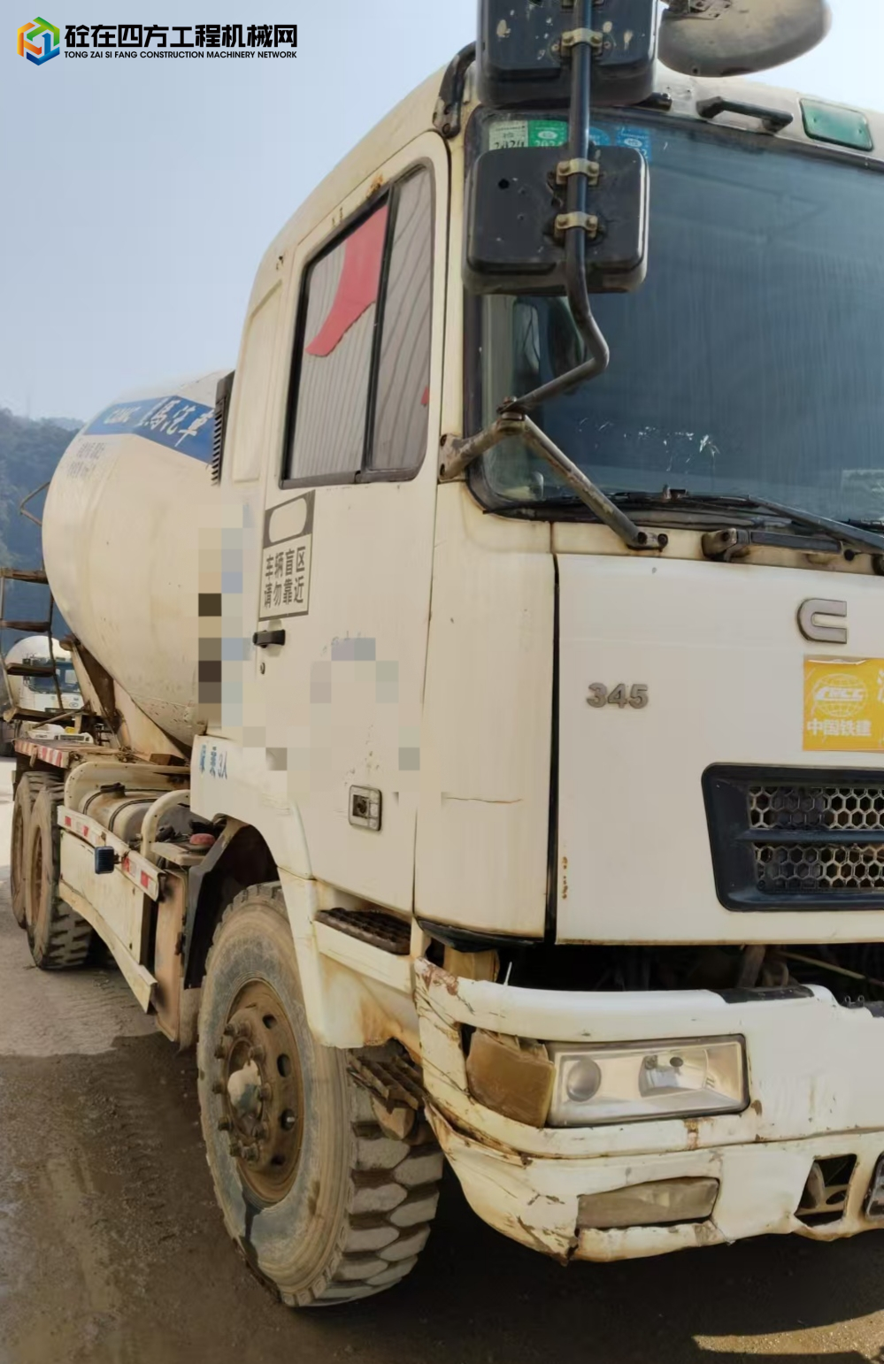 https://images.tongzsf.com/tong/truck_machine/20250408/167f4980fbd940.jpg