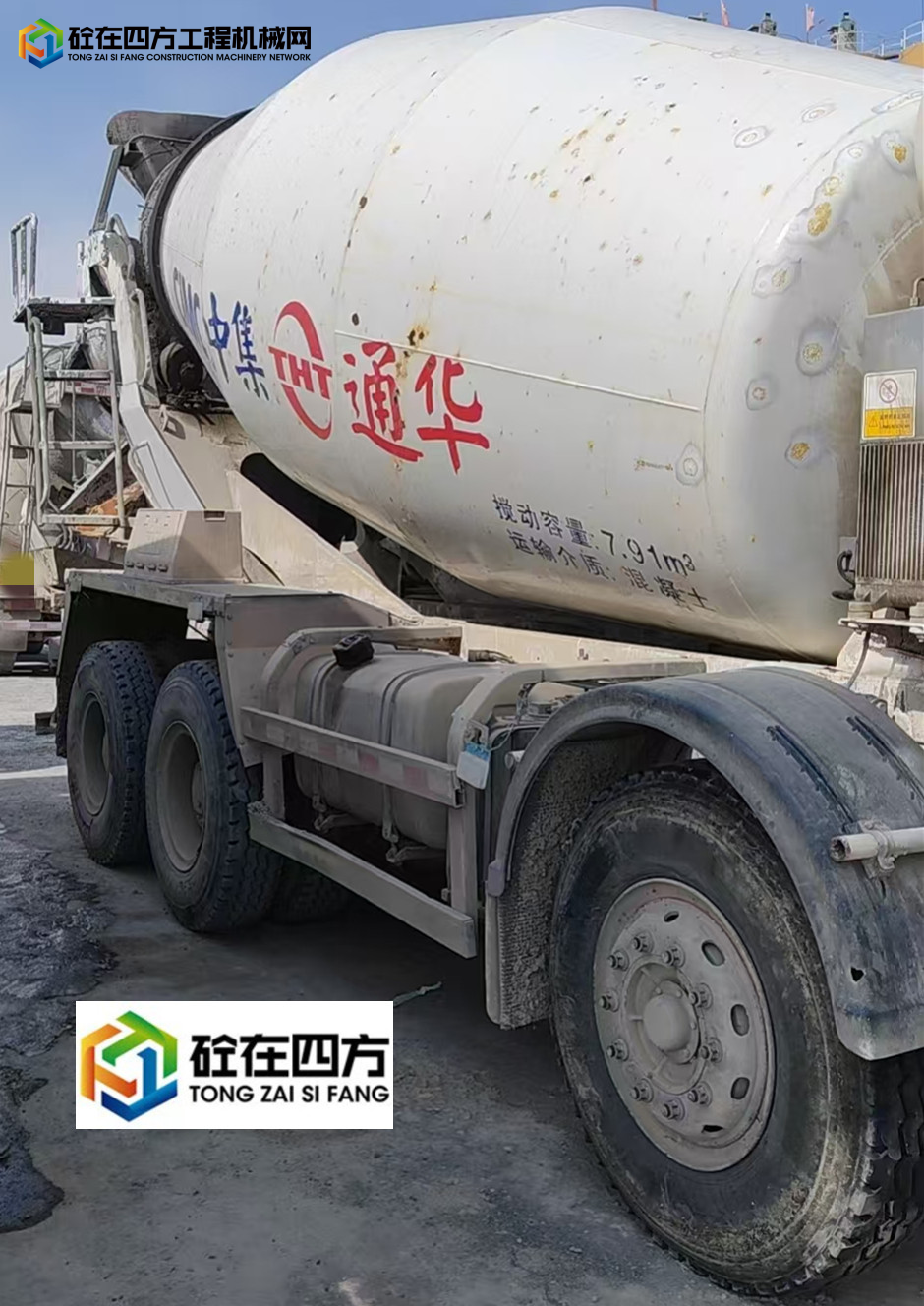 https://images.tongzsf.com/tong/truck_machine/20250409/167f5edaedeb55.jpg