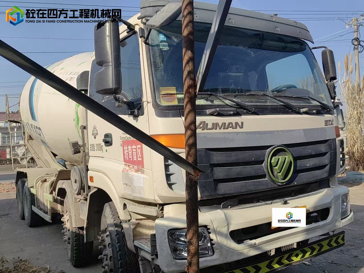 https://images.tongzsf.com/tong/truck_machine/20250410/167f720f99b5c1.jpg