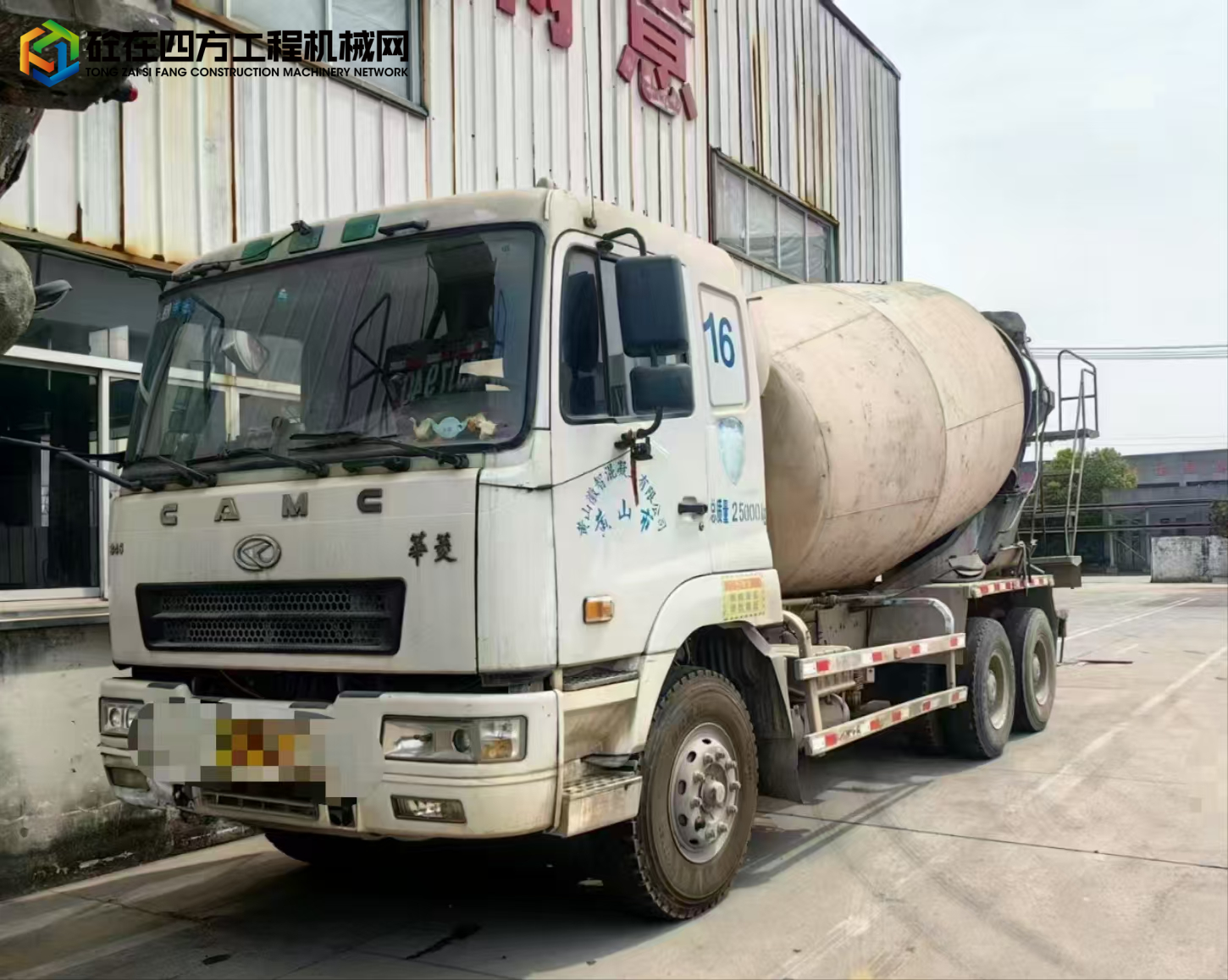 https://images.tongzsf.com/tong/truck_machine/20250410/167f7721f4b1ba.jpg