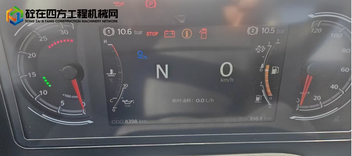 https://images.tongzsf.com/tong/truck_machine/20250410/167f7764b9b010.png