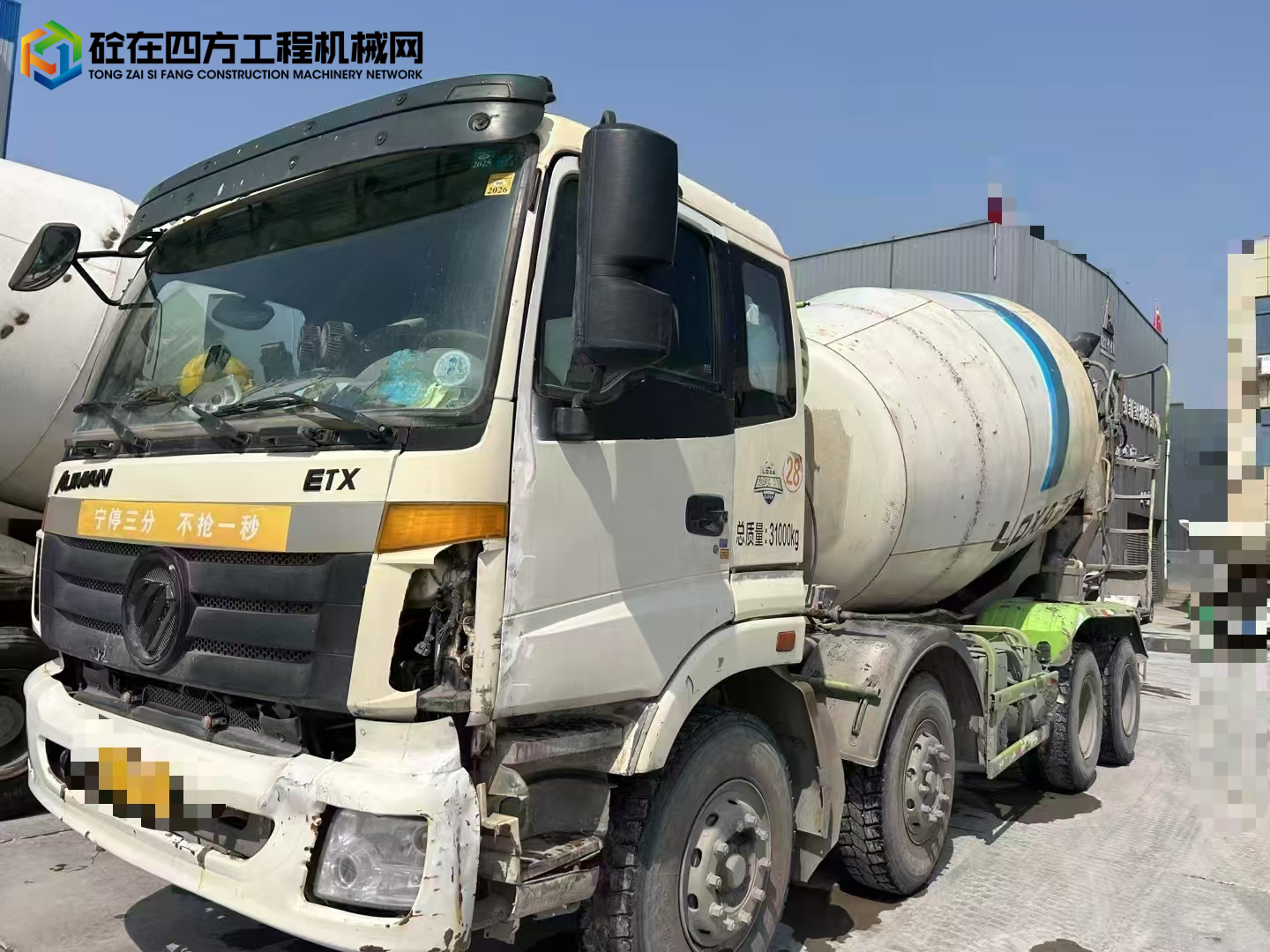 https://images.tongzsf.com/tong/truck_machine/20250411/167f881a400737.jpg