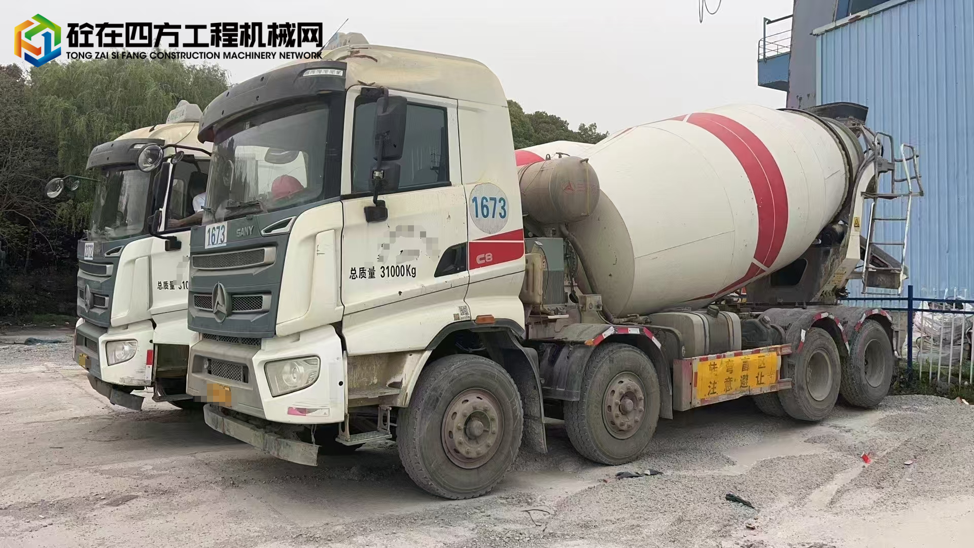 https://images.tongzsf.com/tong/truck_machine/20250411/167f8b6e7173a0.jpg