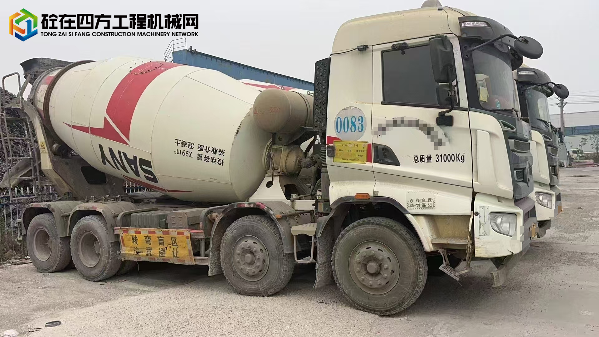 https://images.tongzsf.com/tong/truck_machine/20250411/167f8b6fd2f276.jpg