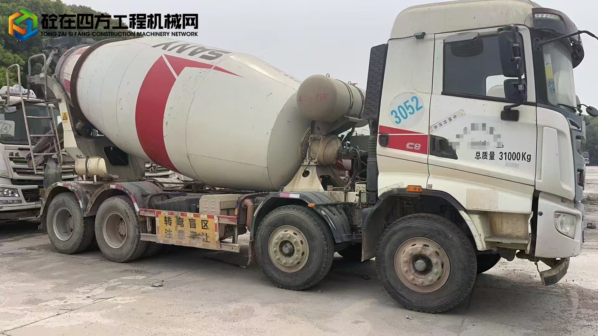 https://images.tongzsf.com/tong/truck_machine/20250411/167f8b709efd12.jpg