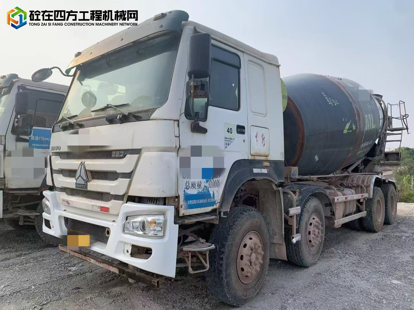 https://images.tongzsf.com/tong/truck_machine/20250411/167f8d81ebc01a.jpg