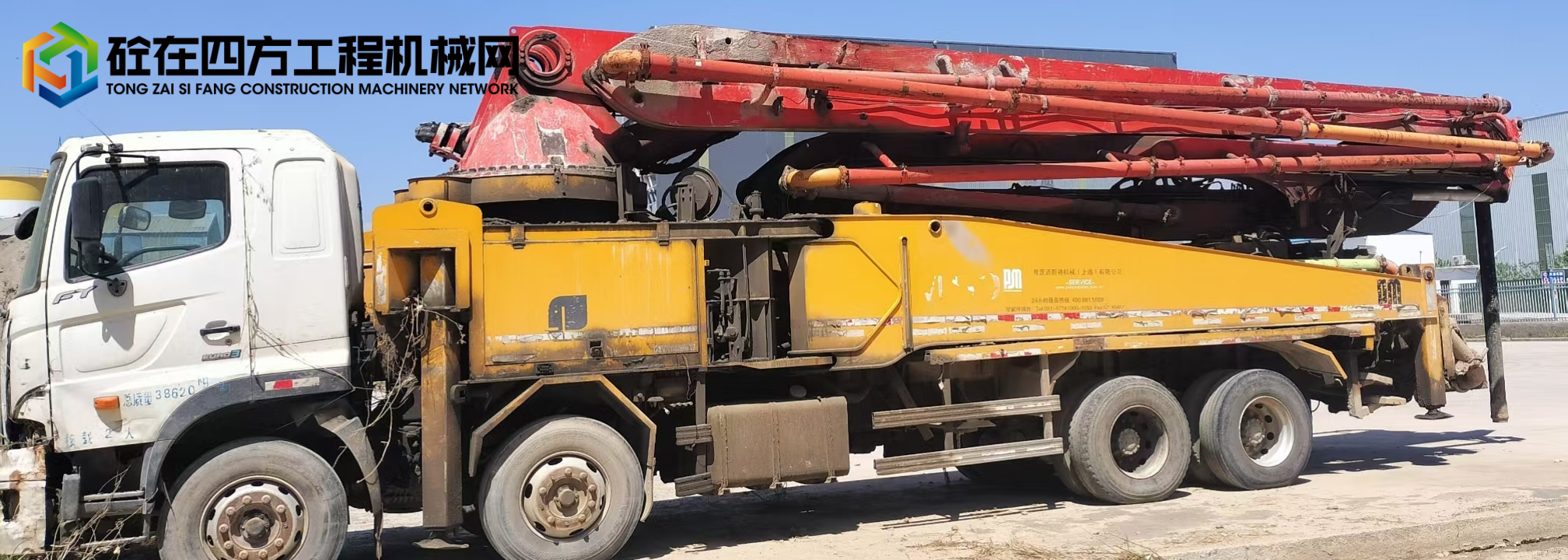 https://images.tongzsf.com/tong/truck_machine/20250415/167fe1aa846e90.jpg