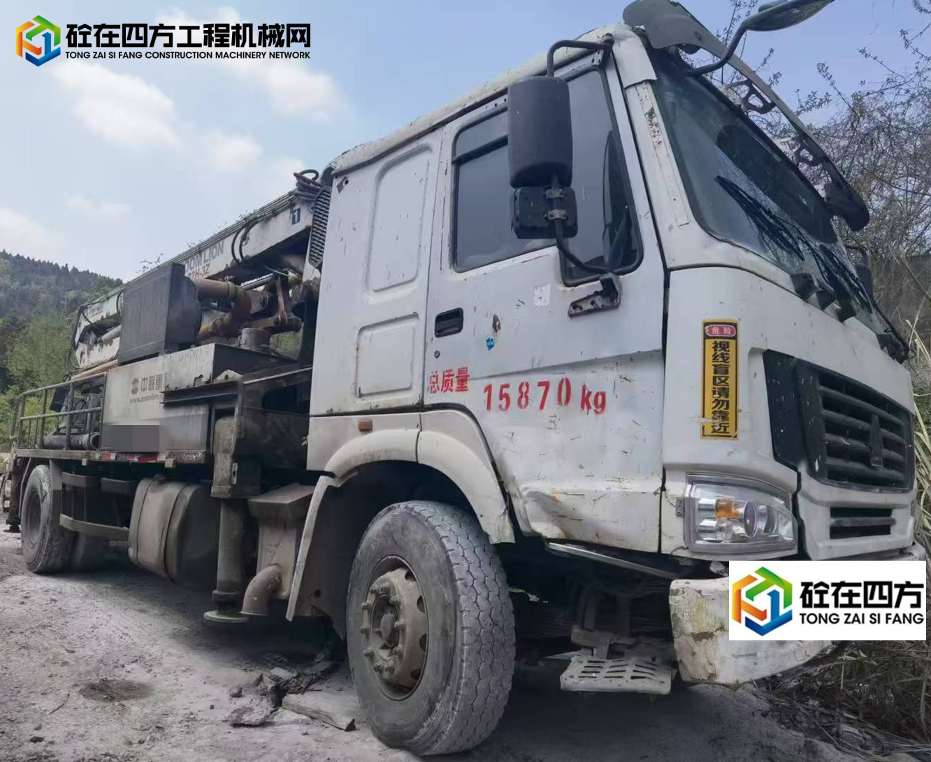 https://images.tongzsf.com/tong/truck_machine/20250417/16800a03c76252.jpg