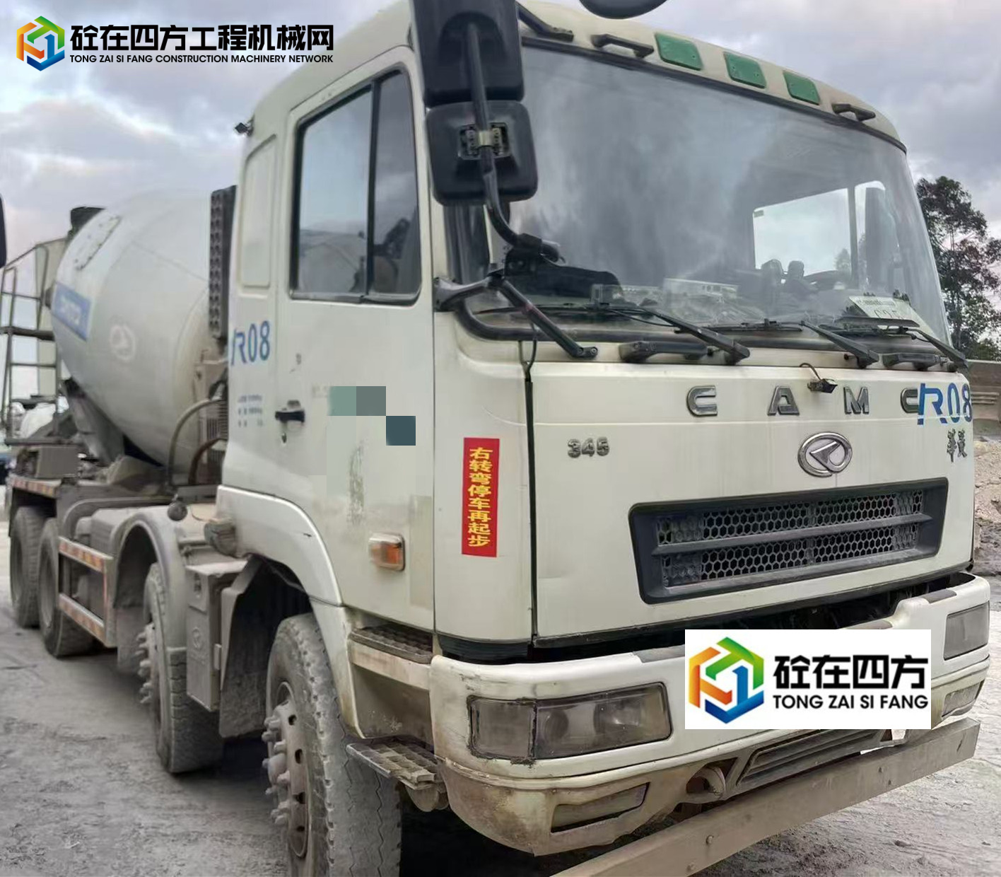 https://images.tongzsf.com/tong/truck_machine/20250418/16801b5d4527e1.jpg