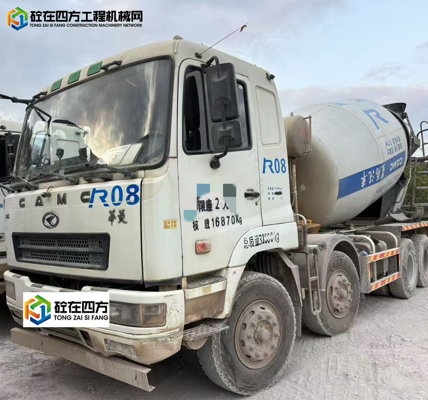 https://images.tongzsf.com/tong/truck_machine/20250418/16801b5dd218c4.jpg