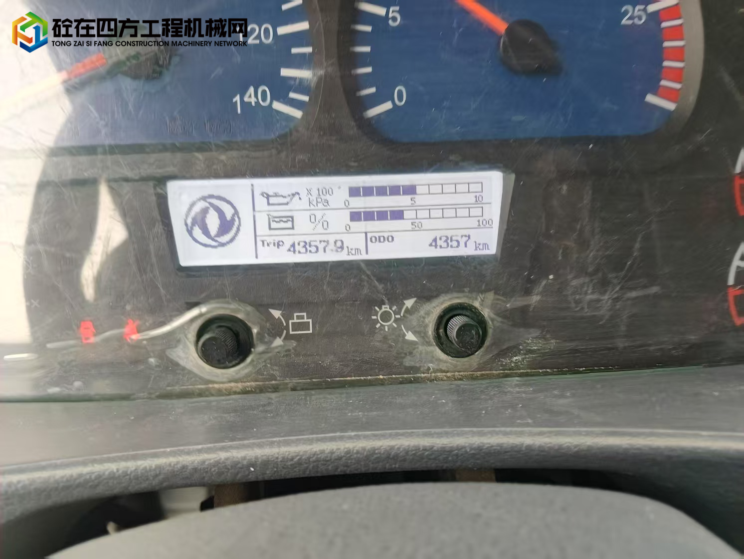 https://images.tongzsf.com/tong/truck_machine/20250418/1680257cb775fd.jpg