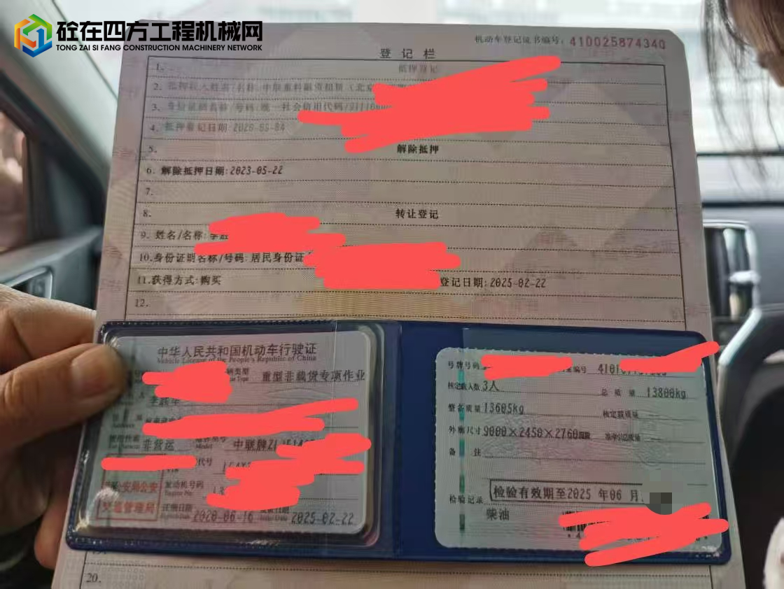 https://images.tongzsf.com/tong/truck_machine/20250418/1680257da2374d.jpg