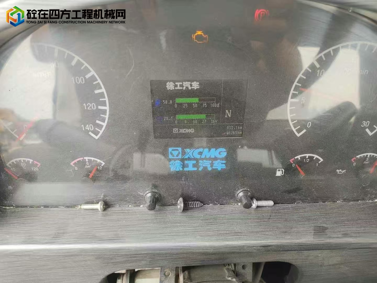 https://images.tongzsf.com/tong/truck_machine/20250421/168059ae2a8db0.jpg