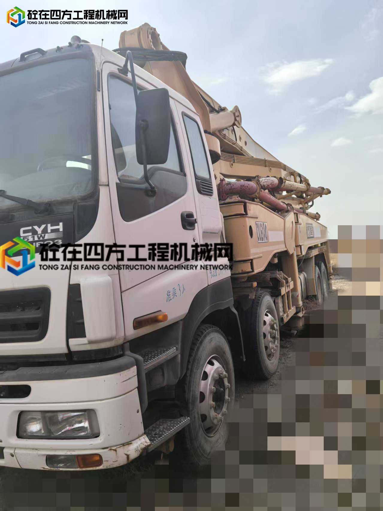 https://images.tongzsf.com/tong/truck_machine/20250421/16805e4c0d5655.jpg