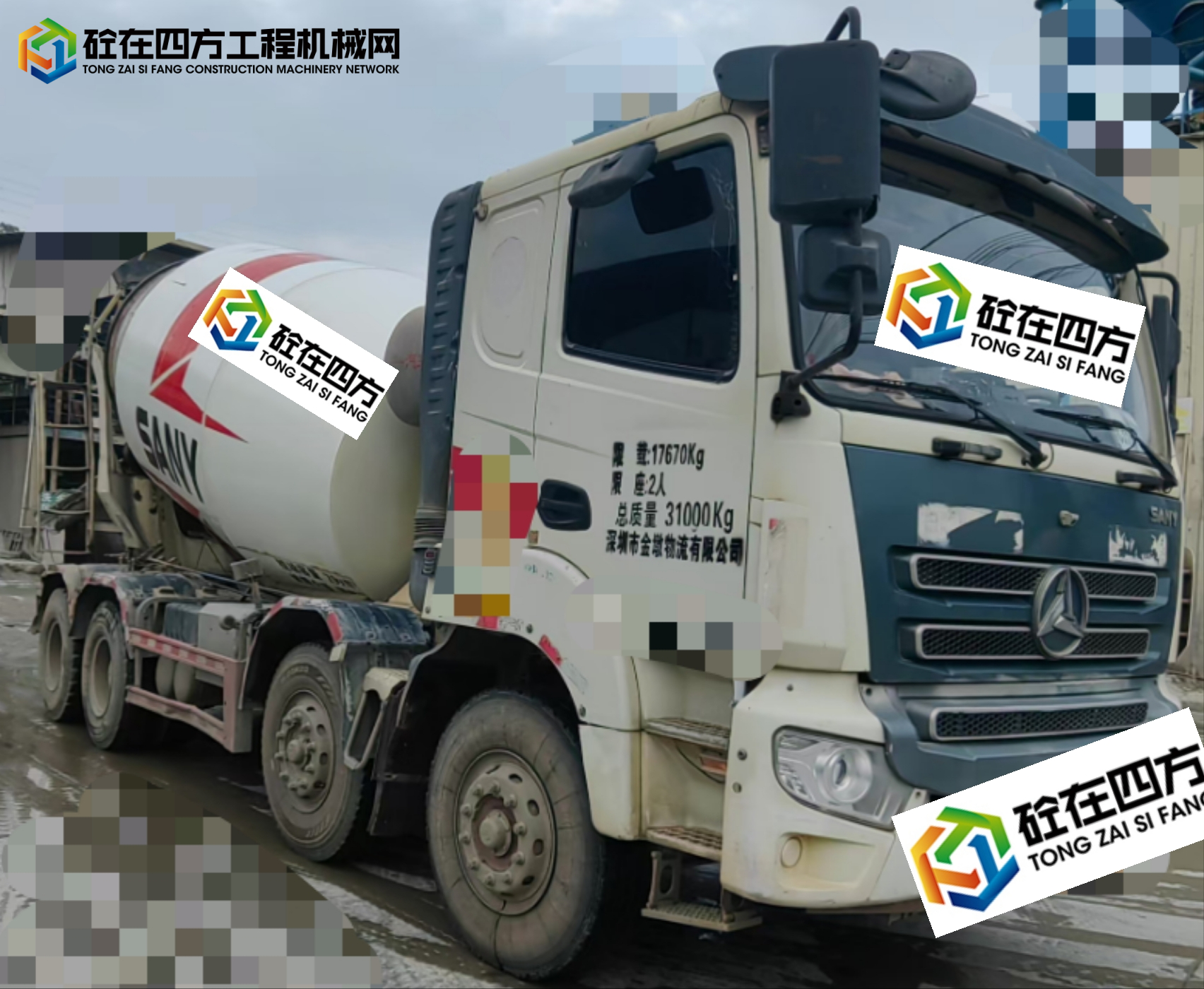 https://images.tongzsf.com/tong/truck_machine/20250421/16805fdef8fc9d.jpg