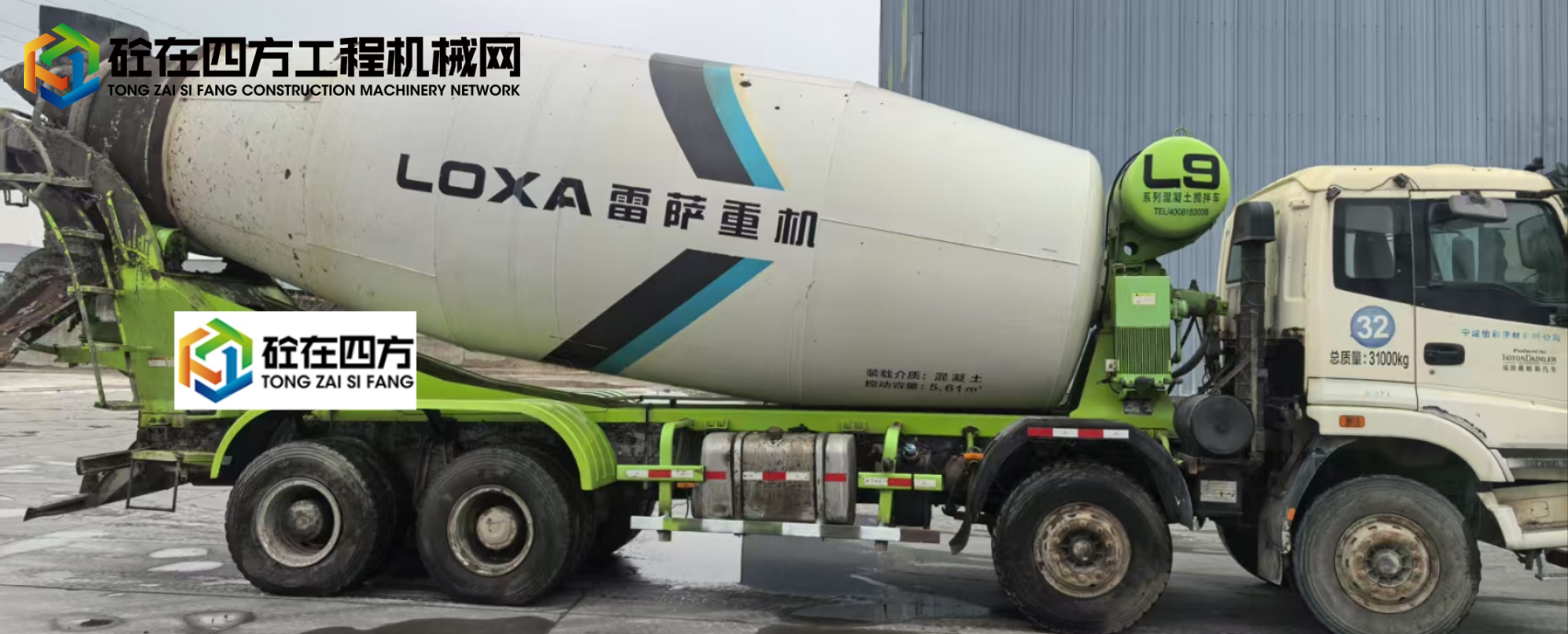 https://images.tongzsf.com/tong/truck_machine/20250422/16806f6c16f29e.jpg