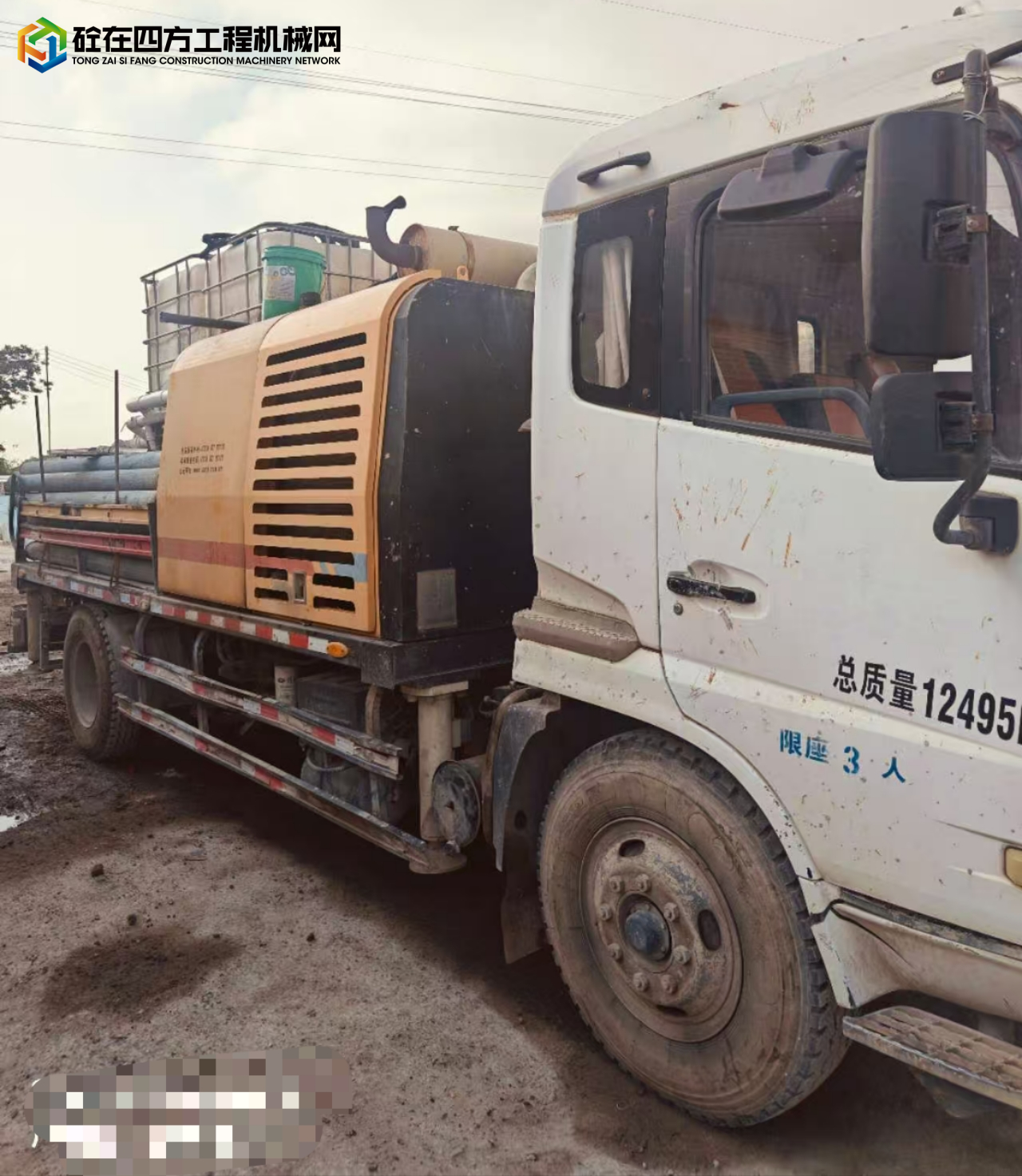https://images.tongzsf.com/tong/truck_machine/20250422/16806f6d2763e1.jpg