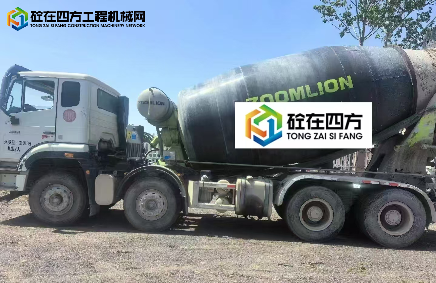 https://images.tongzsf.com/tong/truck_machine/20250422/16806fa1271b21.jpg