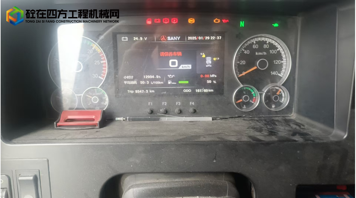 https://images.tongzsf.com/tong/truck_machine/20250422/1680704b442b93.png
